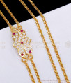 Traditional 2 Line Impon Gold Plated Mugappu Designs For Married Women MCH1683 Traditional 2 Line Impon Gold Plated Mugappu Designs For Married Women MCH1683