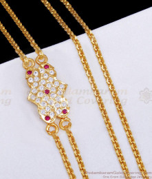 Traditional 2 Line Impon Gold Plated Mugappu Designs For Married Women MCH1683