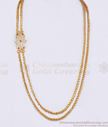 Traditional 2 Line Impon Gold Plated Mugappu Designs For Married Women MCH1683 Traditional 2 Line Impon Gold Plated Mugappu Designs For Married Women MCH1683