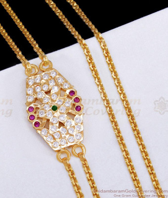 Original Five Metal Double Line Mugappu Thali Chain Design Online MCH1684