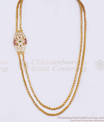 Original Five Metal Double Line Mugappu Thali Chain Design Online MCH1684