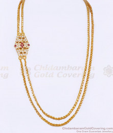 Beautiful Real Gold Design Impon Side Pendant Thali Chain For Women MCH1685 Beautiful Real Gold Design Impon Side Pendant Thali Chain For Women MCH1685