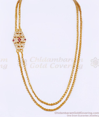 Beautiful Real Gold Design Impon Side Pendant Thali Chain For Women MCH1685