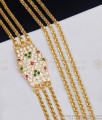 30 Inch Long Premium Quality 3 Line Impon Mugappu Thali Chain Shop Online MCH1686-Lg 30 Inch Long Premium Quality 3 Line Impon Mugappu Thali Chain Shop Online MCH1686-Lg