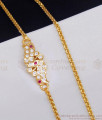 New Arrival Single Line Impon Panchaloha Peacock Mugappu Chain With Stone MCH1687