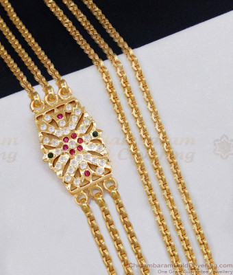 30 Inch Long Pure Impon 5 Metal Gold Mugappu 3 Line Wheat Chain Design Online MCH1688-Lg