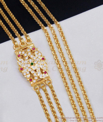 30 Inch Long High Quality Peacock Design Multi Stone Mugappu Chain Design For Women MCH1689-Lg