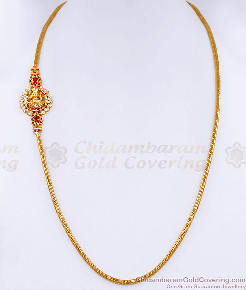 Multi Color Stone Lakshmi Design Gold Plated Mugappu Chain Online MCH1695