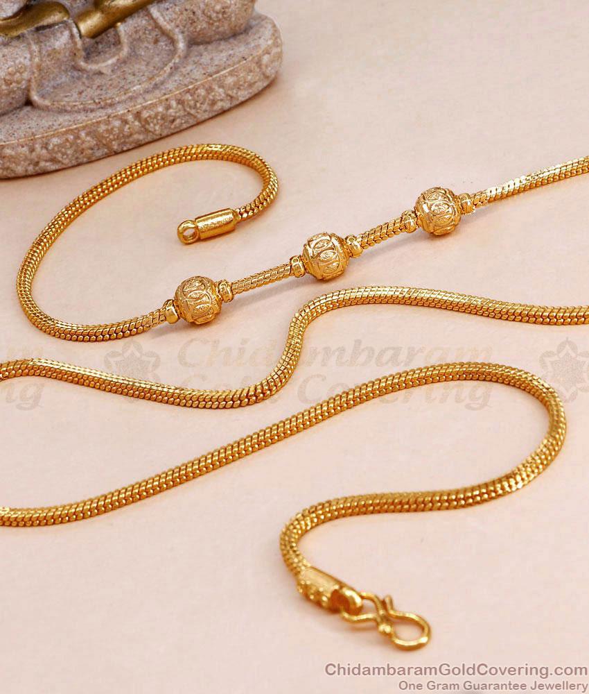 Plain 1 Gram Gold Ball Mugappu Thali Chain Collections For Women MCH1696