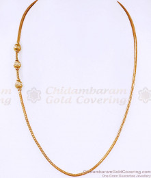 Plain 1 Gram Gold Ball Mugappu Thali Chain Collections For Women MCH1696 Plain 1 Gram Gold Ball Mugappu Thali Chain Collections For Women MCH1696