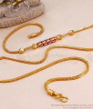 Latest Spiral Design Ruby White Stone Mugappu Thali Chain MCH1697