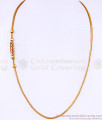 Latest Spiral Design Ruby White Stone Mugappu Thali Chain MCH1697