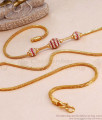 Beautiful Ruby White Ball Design Gold Mugappu Chain Designs Online MCH1698
