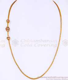 Beautiful Ruby White Ball Design Gold Mugappu Chain Designs Online MCH1698