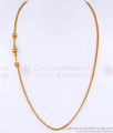 Stylish Ball Type Gold Plated Mugappu Thali Chain With Stones MCH1700