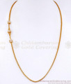Full White Stone Ball Design Gold Plated Mopu Thali Designs Online MCH1701