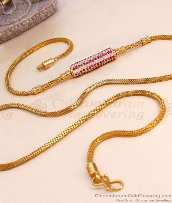 Light Weight Ruby White Stone Side Pendant Gold Thali Chain Design MCH1702