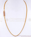 Light Weight Ruby White Stone Side Pendant Gold Thali Chain Design MCH1702