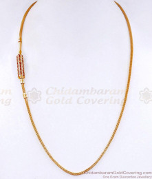 Light Weight Ruby White Stone Side Pendant Gold Thali Chain Design MCH1702