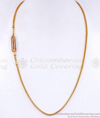 Light Weight Ruby White Stone Side Pendant Gold Thali Chain Design MCH1702