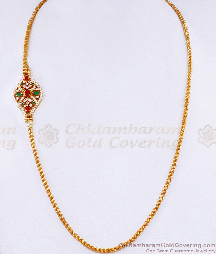 Regular Use Stone Side Pendant Gold Thali Saradu Chain Online MCH1704 Regular Use Stone Side Pendant Gold Thali Saradu Chain Online MCH1704