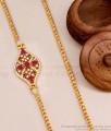 Bridal Wear Ruby White Stone Micro Gold Plated Side Pendant Thali Chain MCH1705