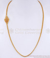 Plain Micro Gold Polish Semi-Circle Mugappu Thali Chain For Daily Wear MCH1707