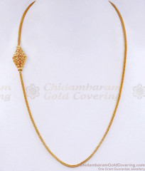 Plain Micro Gold Polish Semi-Circle Mugappu Thali Chain For Daily Wear MCH1707 Plain Micro Gold Polish Semi-Circle Mugappu Thali Chain For Daily Wear MCH1707