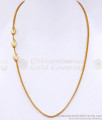 Trendy Gold Plated Plain Mugappu Thali Chain Design Shop Online MCH1709 Trendy Gold Plated Plain Mugappu Thali Chain Design Shop Online MCH1709