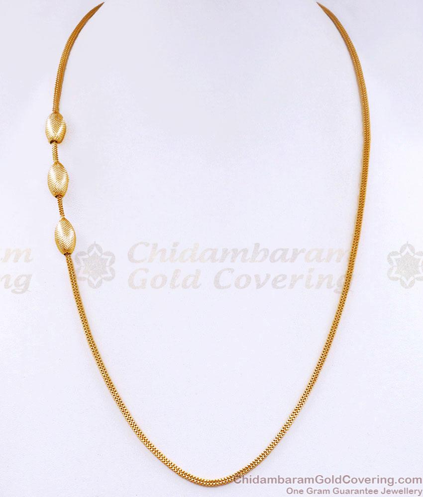 Trendy Gold Plated Plain Mugappu Thali Chain Design Shop Online MCH1709 Trendy Gold Plated Plain Mugappu Thali Chain Design Shop Online MCH1709