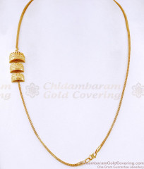Stylish Gold Imitation Plain Mugappu Thali Design For Function Wear MCH1710 Stylish Gold Imitation Plain Mugappu Thali Design For Function Wear MCH1710