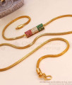 Beautiful Multi Color Stone Gold Plated Mugappu Chain Design Online MCH1711