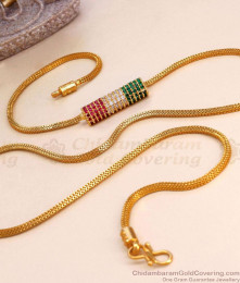 Beautiful Multi Color Stone Gold Plated Mugappu Chain Design Online MCH1711 Beautiful Multi Color Stone Gold Plated Mugappu Chain Design Online MCH1711