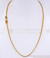 Beautiful Multi Color Stone Gold Plated Mugappu Chain Design Online MCH1711