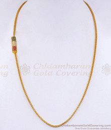 Beautiful Multi Color Stone Gold Plated Mugappu Chain Design Online MCH1711 Beautiful Multi Color Stone Gold Plated Mugappu Chain Design Online MCH1711