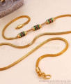 Latest Enamel Design 1 Gram Gold Ball Mugappu Chain Online MCH1712