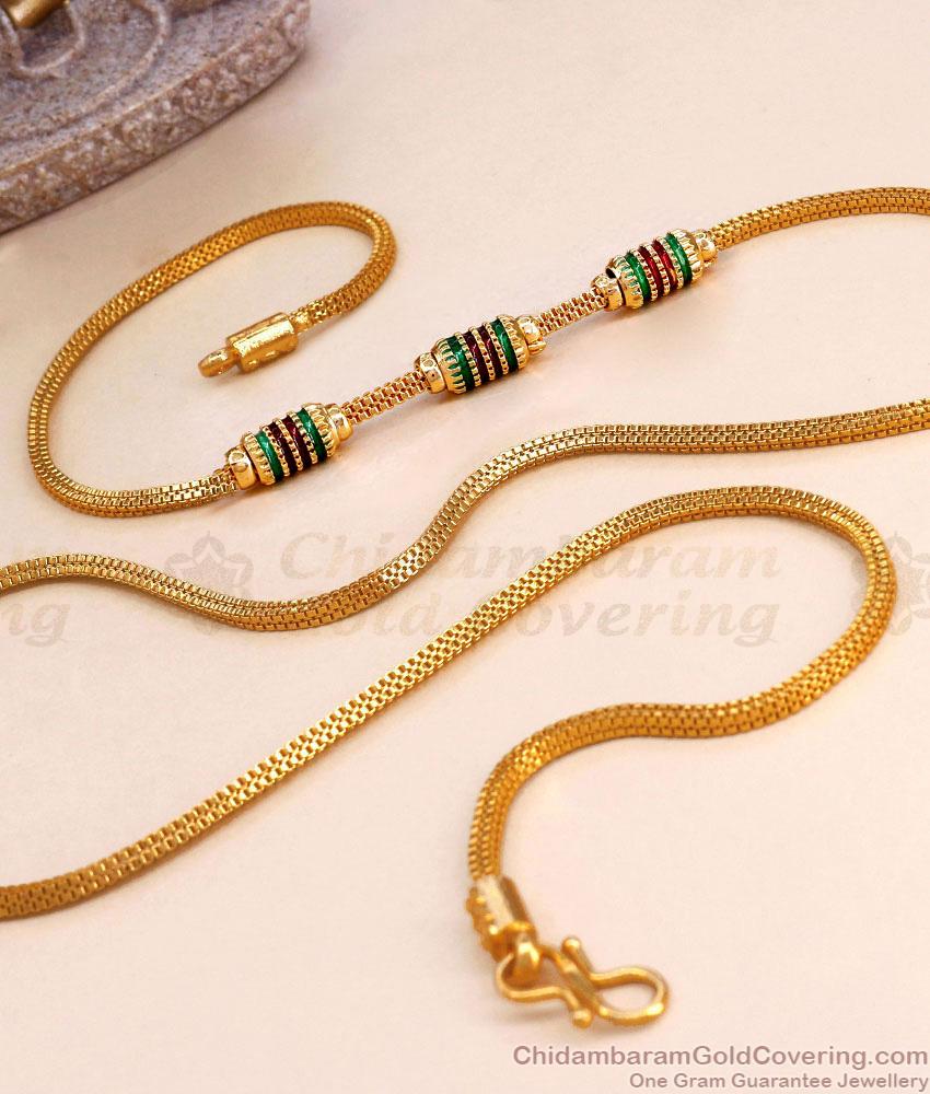 Latest Enamel Design 1 Gram Gold Ball Mugappu Chain Online MCH1712