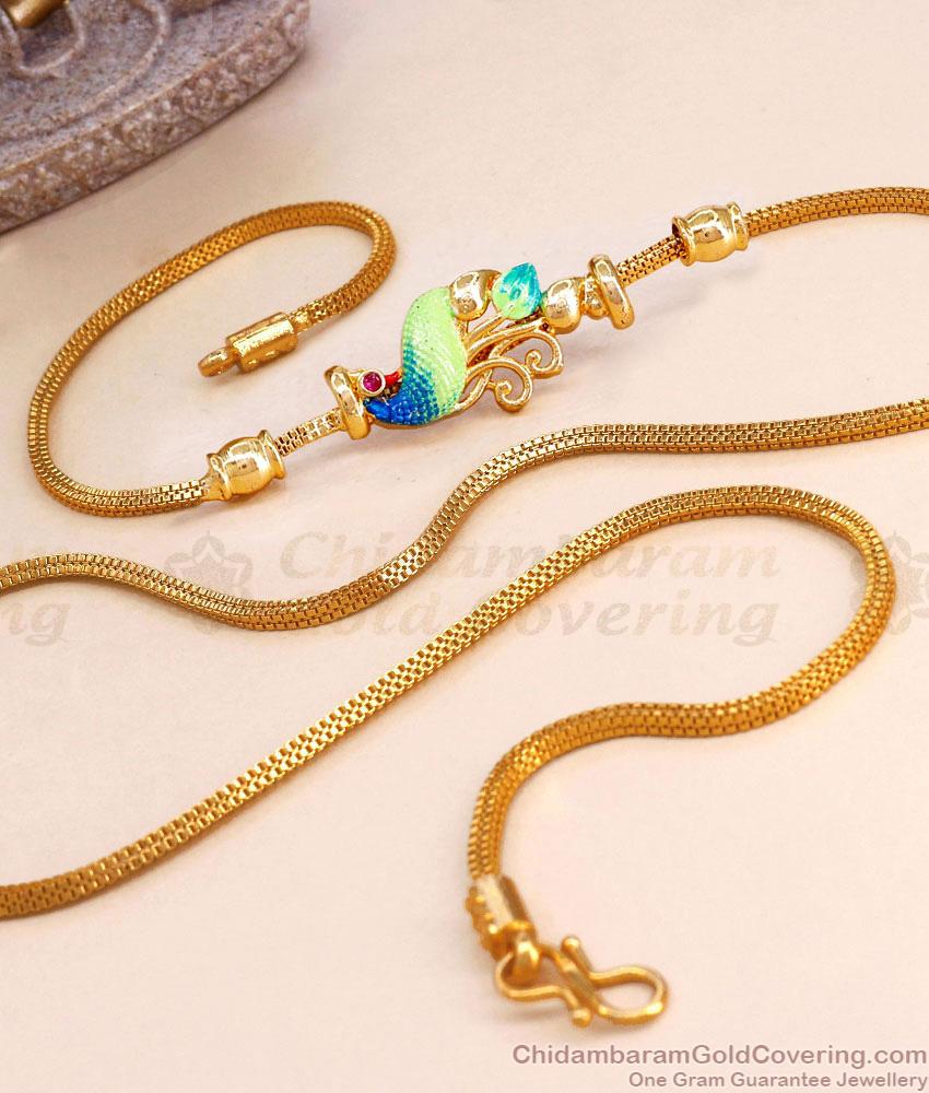 Beautiful Gold Finish Peacock Mugappu Enamel Finish For Women MCH1713