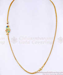 Beautiful Gold Finish Peacock Mugappu Enamel Finish For Women MCH1713