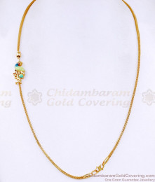 Beautiful Gold Finish Peacock Mugappu Enamel Finish For Women MCH1713 Beautiful Gold Finish Peacock Mugappu Enamel Finish For Women MCH1713