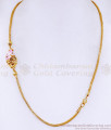 Stylish One Gram Gold Peacock Mugappu Pink Enamel Design MCH1715