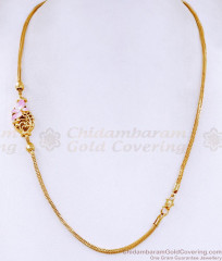 Stylish One Gram Gold Peacock Mugappu Pink Enamel Design MCH1715 Stylish One Gram Gold Peacock Mugappu Pink Enamel Design MCH1715