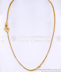 Pure One Gram Gold Tone Peacock Stone Mugappu Thin Thali Chain MCH1716 Pure One Gram Gold Tone Peacock Stone Mugappu Thin Thali Chain MCH1716