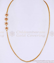 High Quality Micro Gold Plated Floral Side Pendant Thali Chain With Price MCH1723