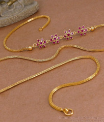 Buy Full Ruby Stone Gold Imitation Mugappu Chain Flower Design Online MCH1724 Buy Full Ruby Stone Gold Imitation Mugappu Chain Flower Design Online MCH1724
