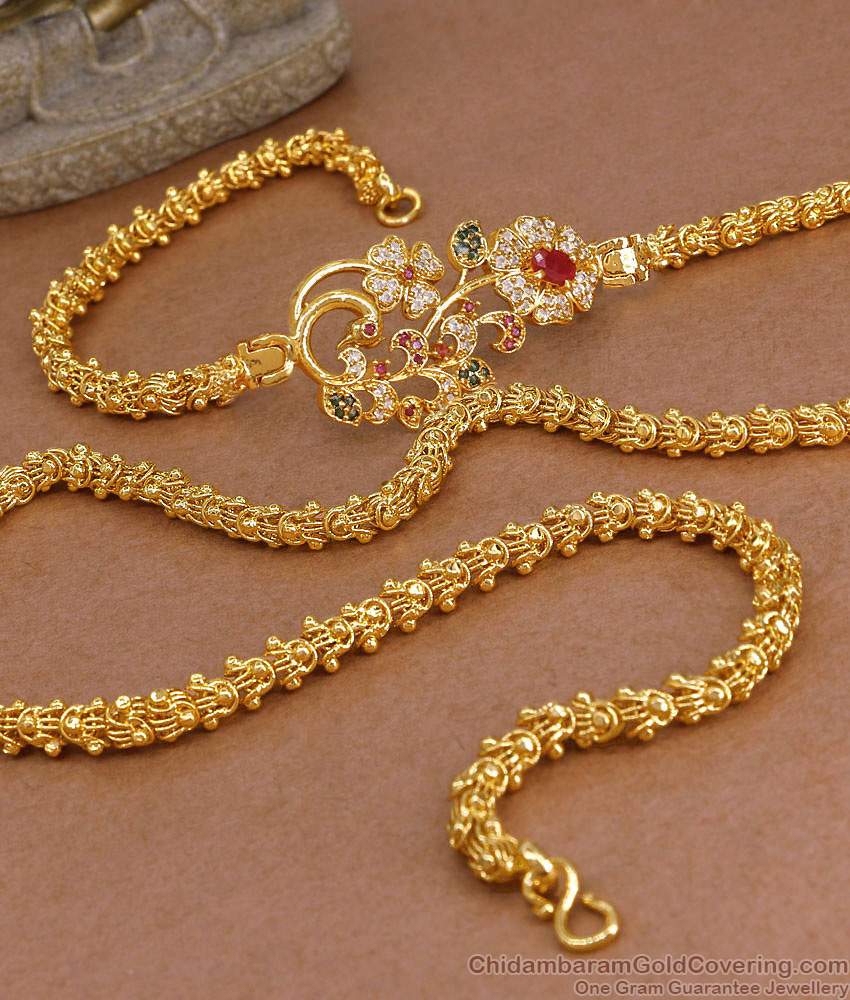 Premium Quality Gold Imitation Peacock Mugappu Thali Chain For Women MCH1725