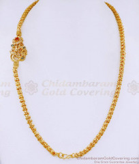 Premium Quality Gold Imitation Peacock Mugappu Thali Chain For Women MCH1725