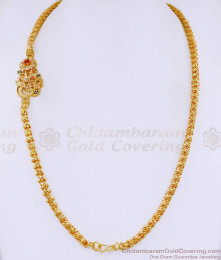 Premium Quality Gold Imitation Peacock Mugappu Thali Chain For Women MCH1725