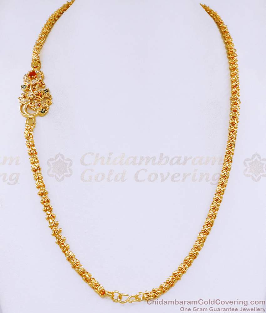 Premium Quality Gold Imitation Peacock Mugappu Thali Chain For Women MCH1725