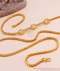 Buy 1 Gram Gold Plain Ball Mugappu Saradu Chain Design Online MCH1726